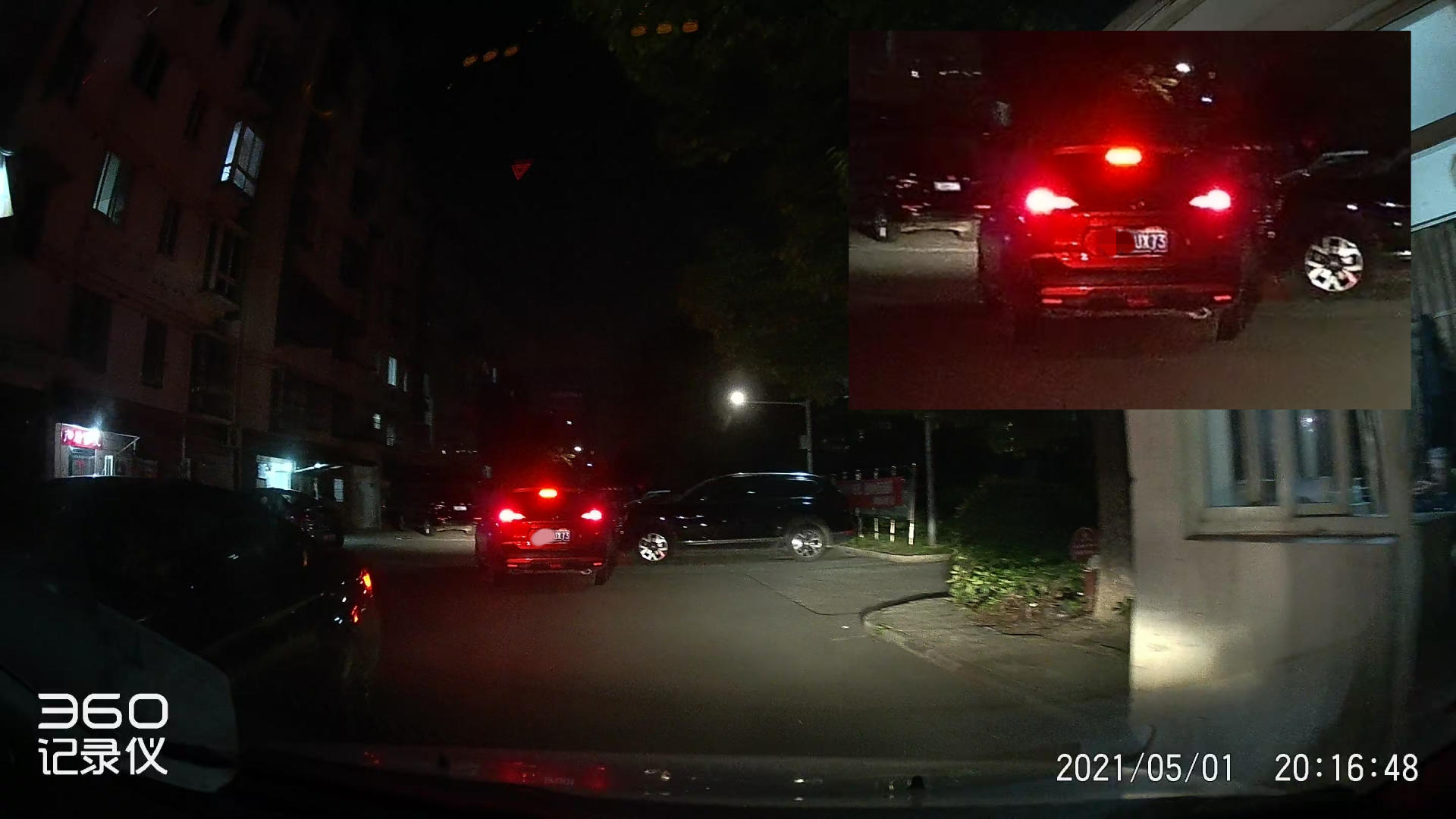 400价位段实用的行车记录仪-360行车记录仪G3003k小巧可靠画质高