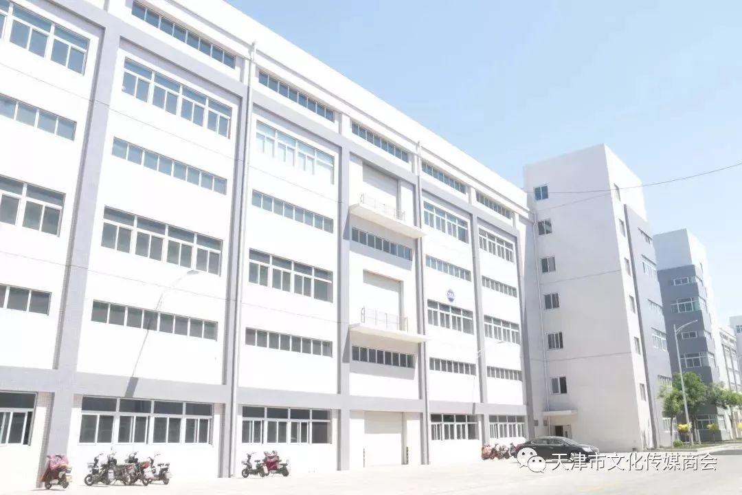 天津滨港电镀产业基地2024年视频,天津滨港电镀产业基地参观