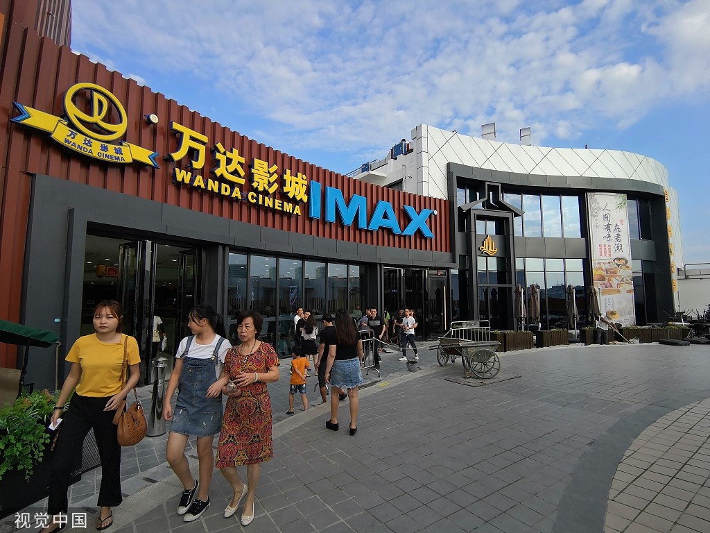 王健林改变战略1500亿巨资狂投西北