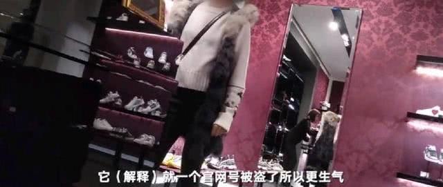 临时风波？DG*制抵**能坚持几天？难道中国人真的没有骨气吗？