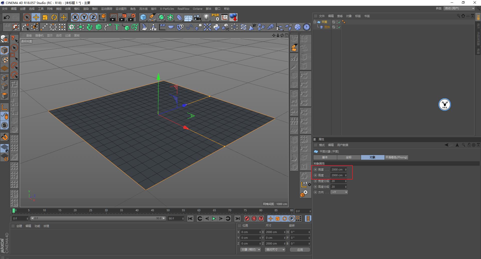 ae视频编辑教学入门教程,ae图文视频怎么制作