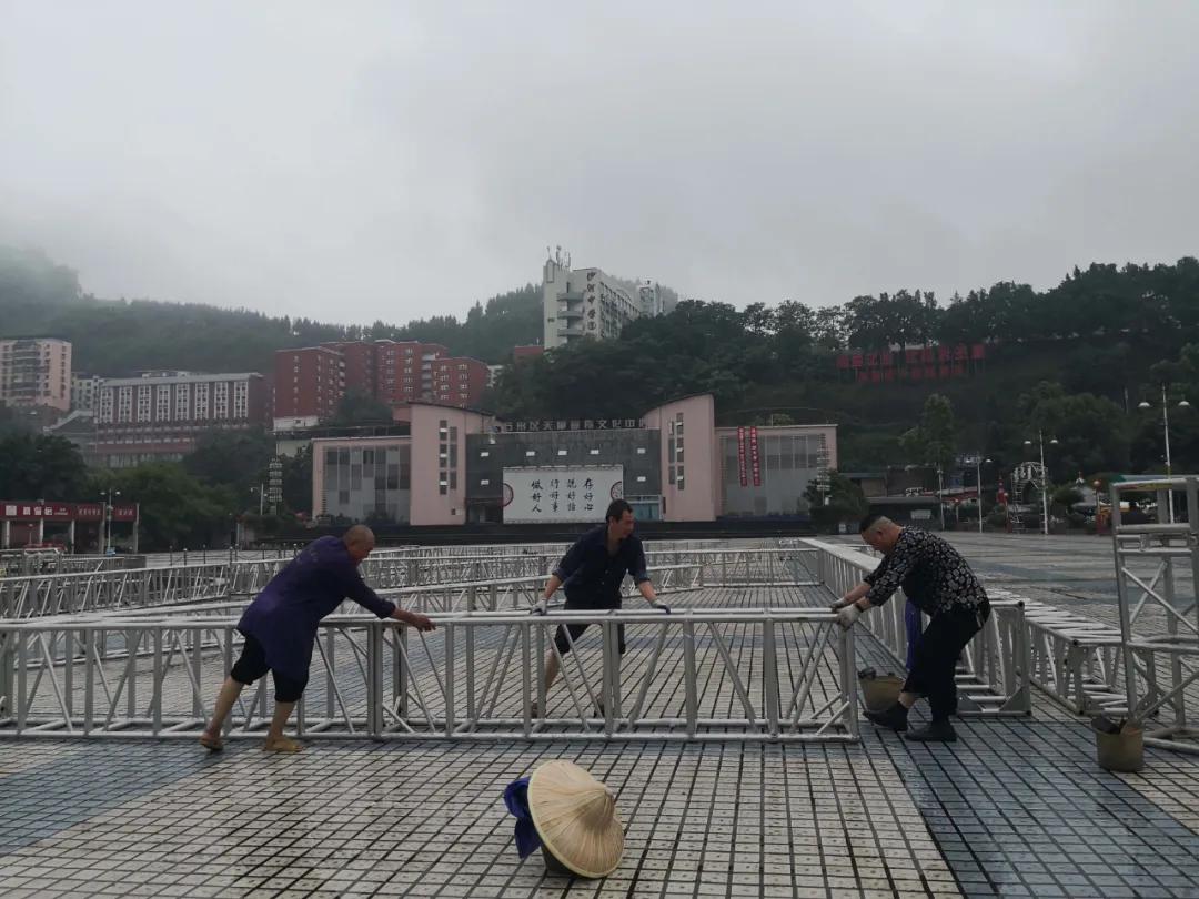 本周五,万州心连心广场又有大动作