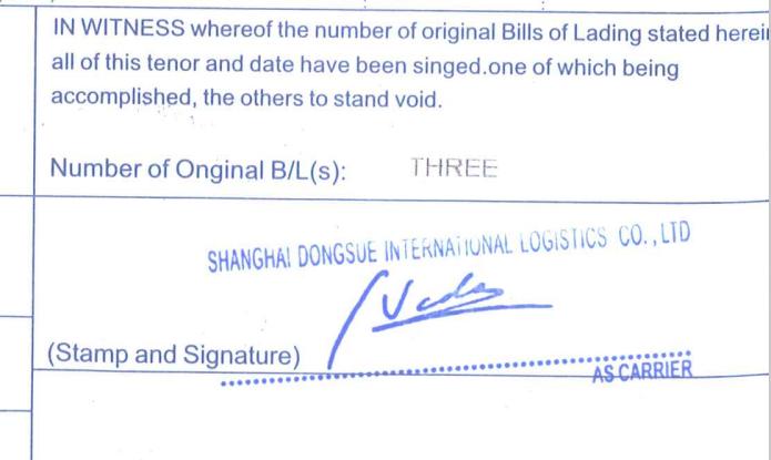 信用证的审核原则,信用证怎样审单