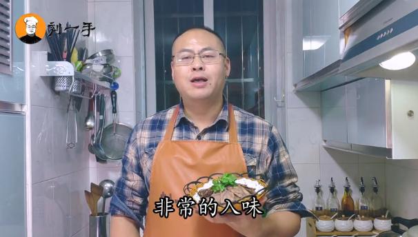 秘制酱牛肉老刘,秘制酱牛肉的正确配方