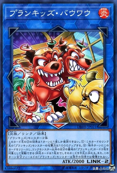 游戏王热门卡组和魂卡卡组大全,游戏王新卡组图片