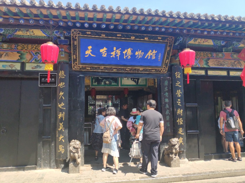 平遥古城，中国现存最完整的古代县城，世界文化遗产，来了不想走