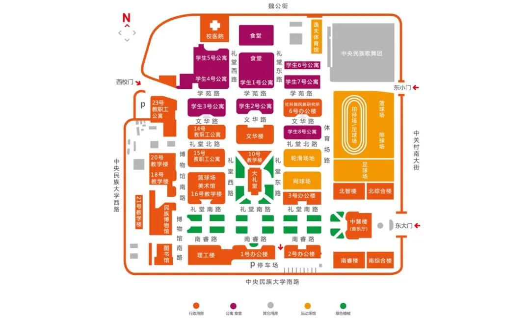 全国最小的大学有哪些,全国最小的10所大学