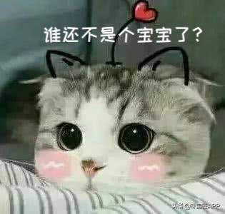 世界最豪华的儿童房,世界上最牛逼的豪华小孩房