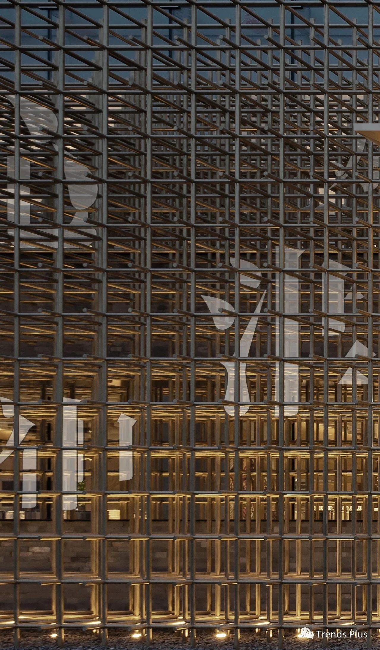 同仁堂发生了什么变化,同仁堂350年