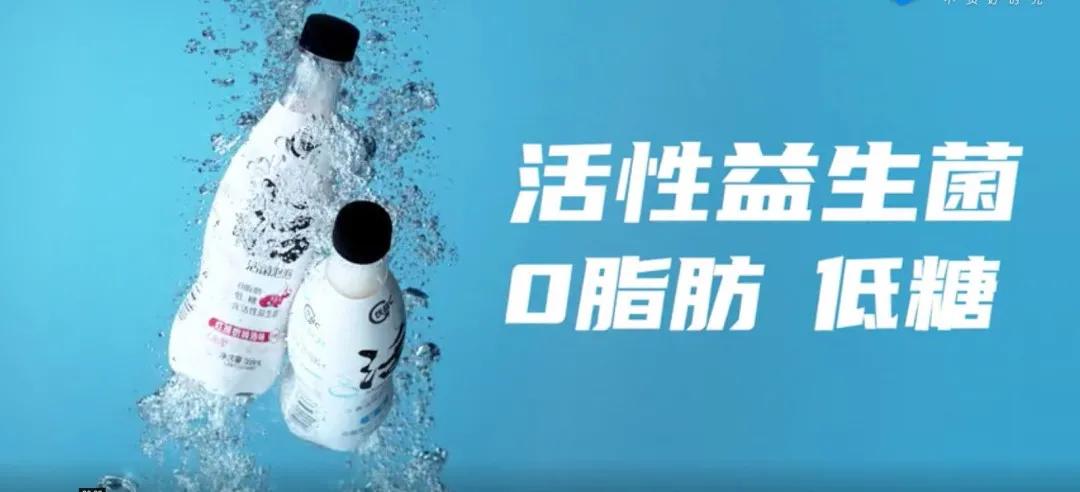 优益c活性益生菌,优益c益生菌饮料大瓶