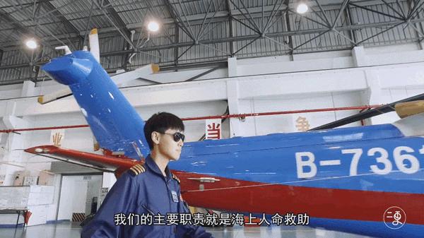 温柔版江直树、特警版刘昊然…妈呀，他们救完人还偷心