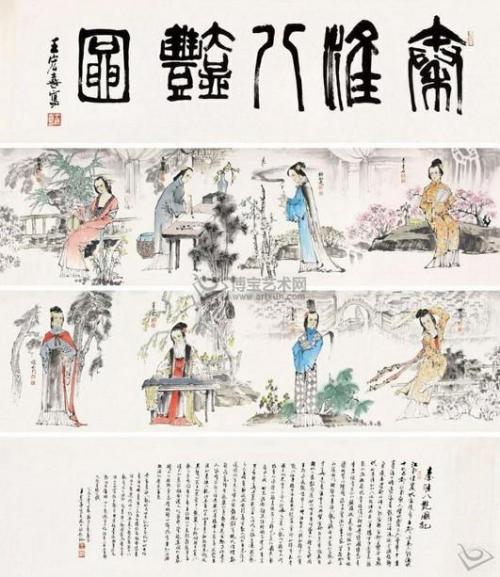 写给秦淮八艳的诗与词,秦淮八绝诗词与简介大全集