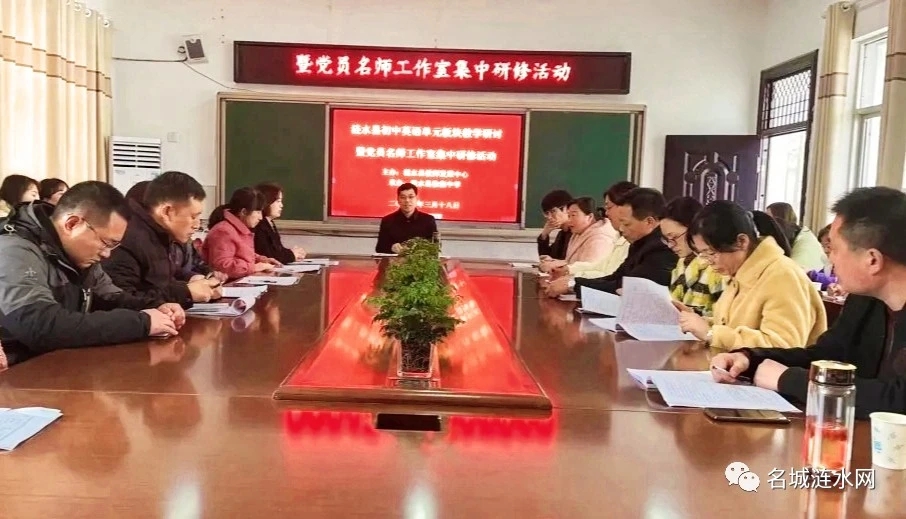 风景这边独好600字四年级,风景这边独好教学简谱