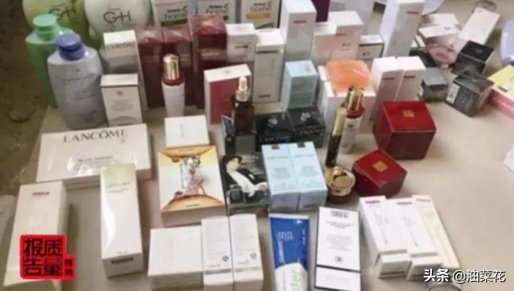 香水有毒外国版,香水有毒外国