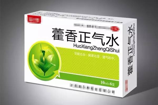 从风寒感冒到风热感冒用什么药,得了风寒感冒反复发烧怎么办