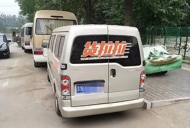 买车跑滴滴划算吗北京,买车跑滴滴划算还是租车划算