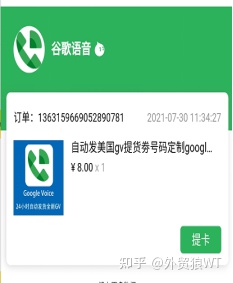 whatsapp有什么好的功能,whatsapp的正确使用方法