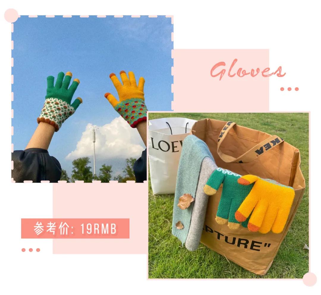 ins风韩系星星手套,很萌的手套