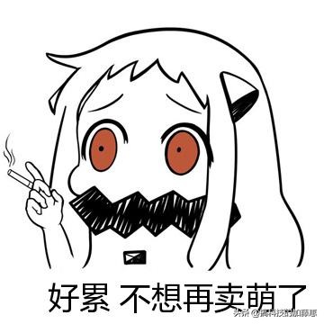 入手笔记本避坑指南,新手入坑笔记本电脑注意事项