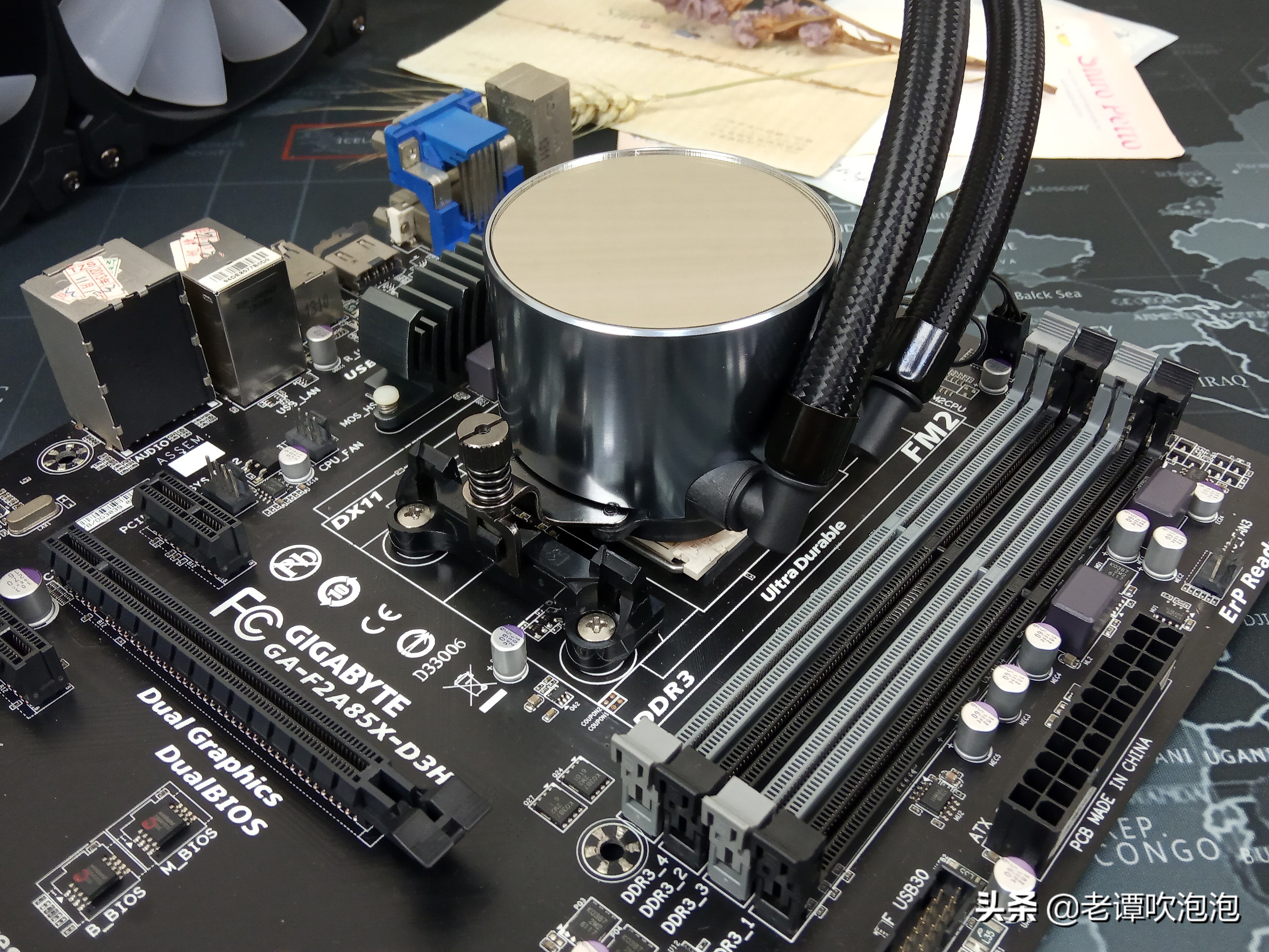 英特尔12代cpu有必要换水冷吗,cpu水冷换风冷