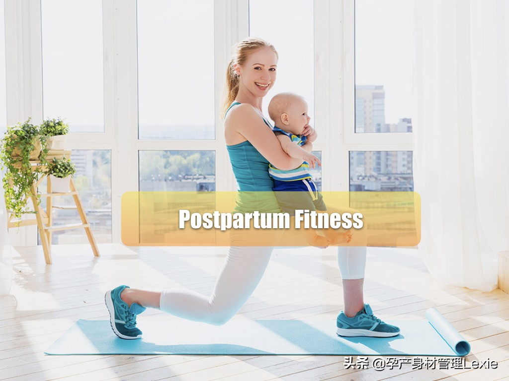 生完娃胯宽屁股大可能是种病,生孩子后胯部宽了怎么修复