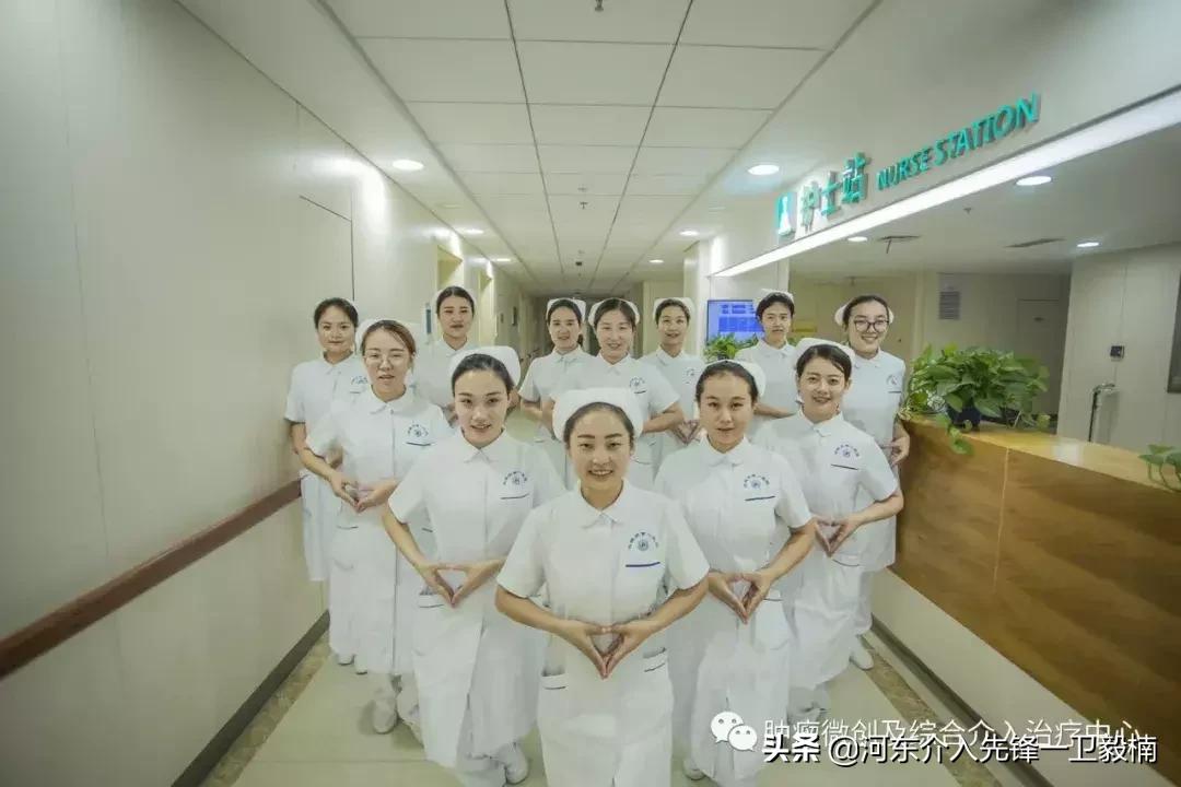 肺癌诊断与微创综合治疗,肺癌晚期的微创介入治疗