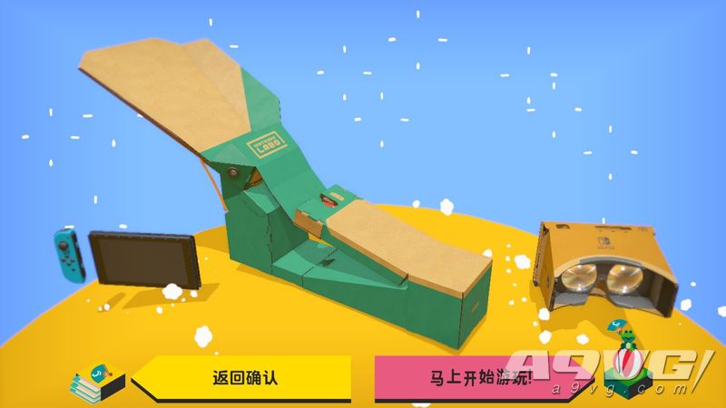 任天堂labovr算不算vr,任天堂labovr套装开箱拼装视频