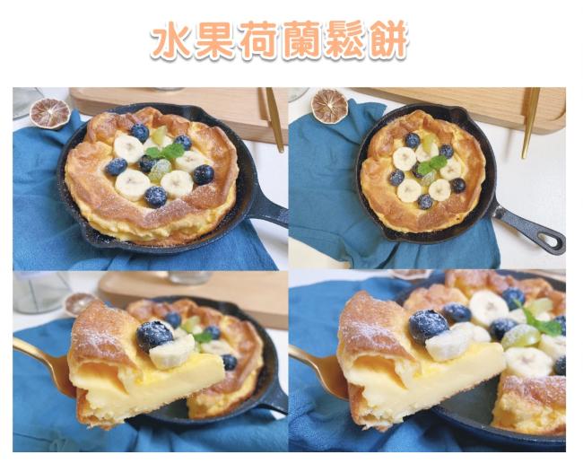 烘焙零基础100种甜点简单易做,新手甜点烘焙必备食材