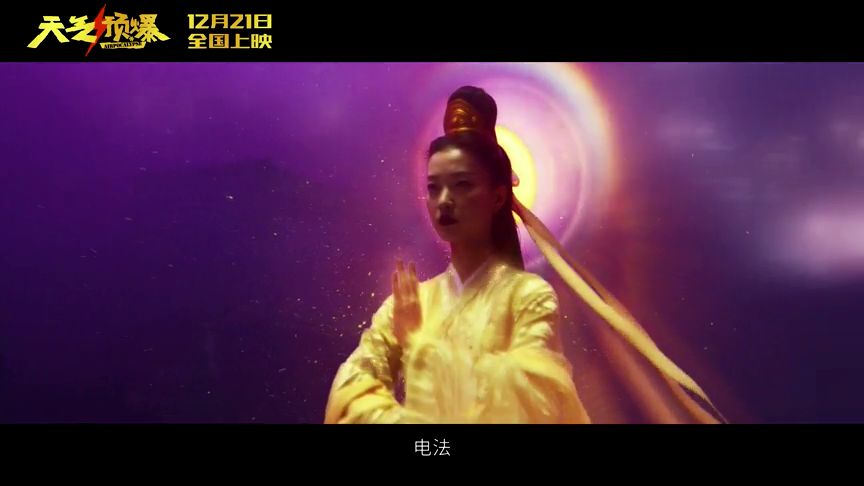 豆瓣评分3.8的烂片 (豆瓣评分3.5是烂片吗)