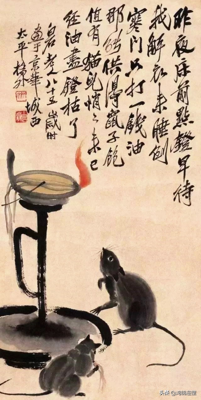 为什么老鼠排到了12生肖第一名,12生肖为什么老鼠排在第一名