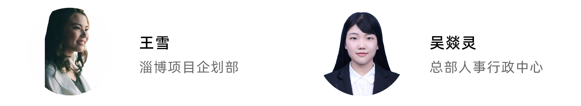 年中庆客流完成远超预期我们怎样用一只瓜以小博大