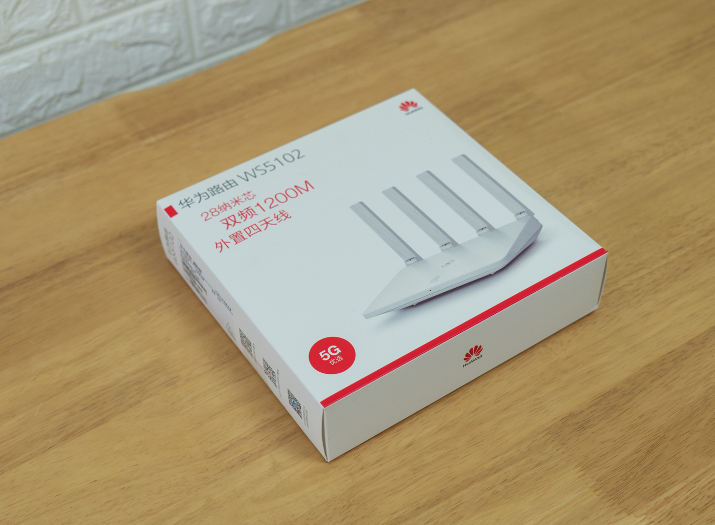 华为智能家居体验馆的观后感,华为智能家居全新体验