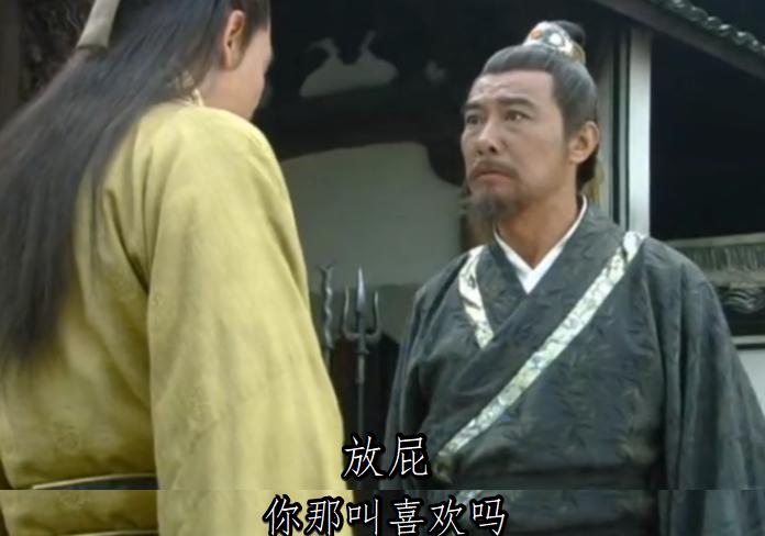 周冬雨和王锵发布会,王锵周冬雨最新视频