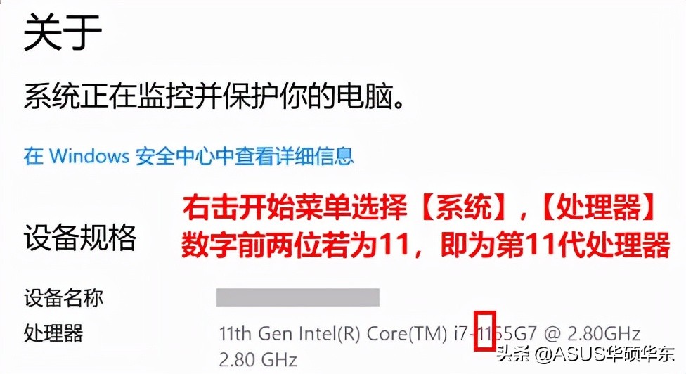 u盘装win10系统读取不到硬盘,戴尔重装系统win10识别不到硬盘