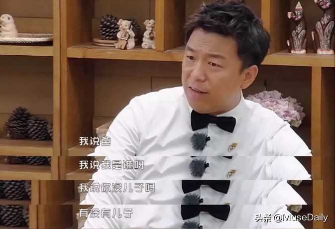 让无数人泪目！15岁女儿与72岁老爸的约定：我的婚礼你一定要来