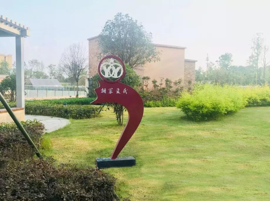 巴适自驾旅游攻略,巴适小众公园