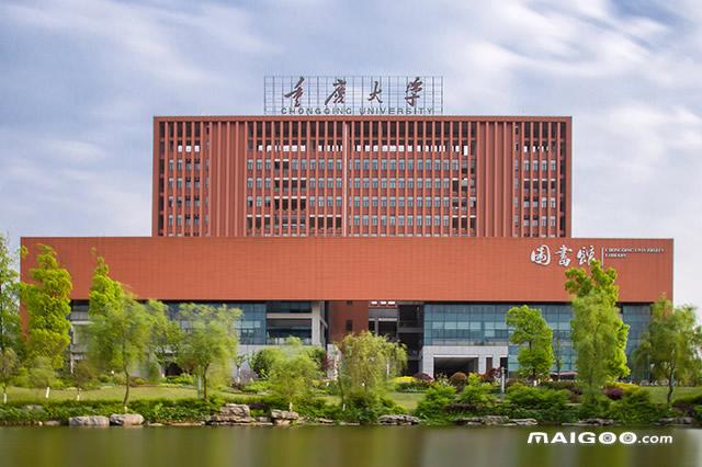 市场营销考研大学排名,全球市场营销专业排名