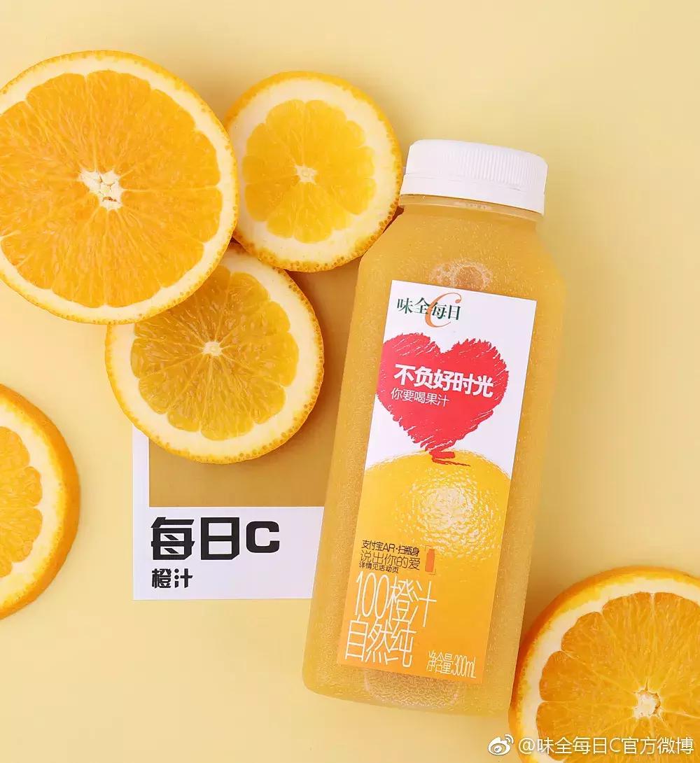 味全和每日鲜语哪个好喝,味全每日c橙汁好喝吗
