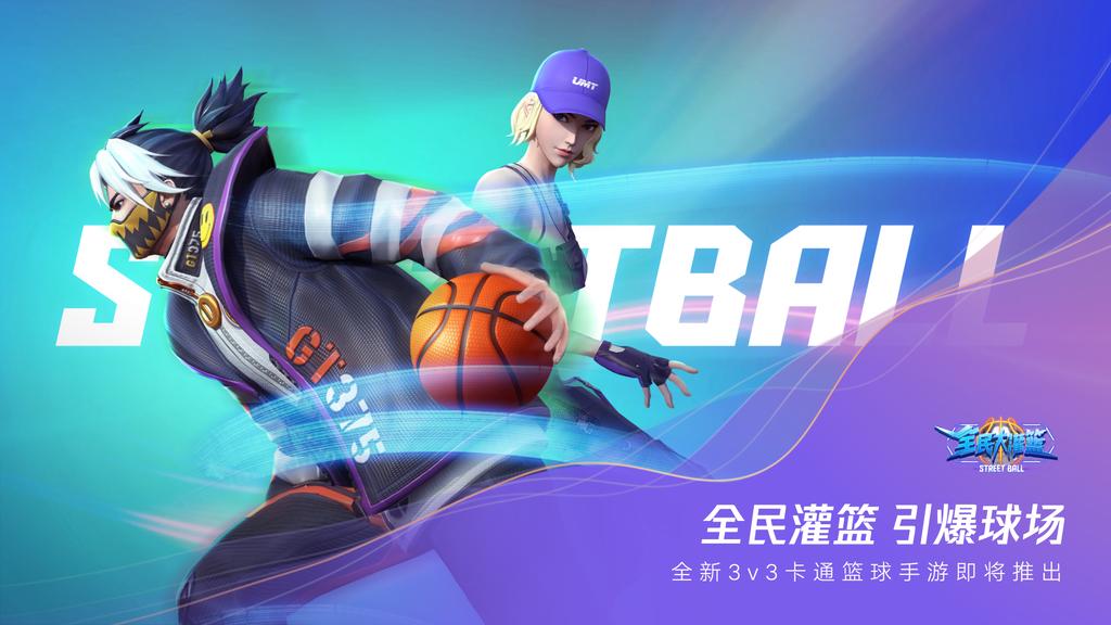 腾讯发布七个游戏科技项目,腾讯游戏发布40余款产品与项目