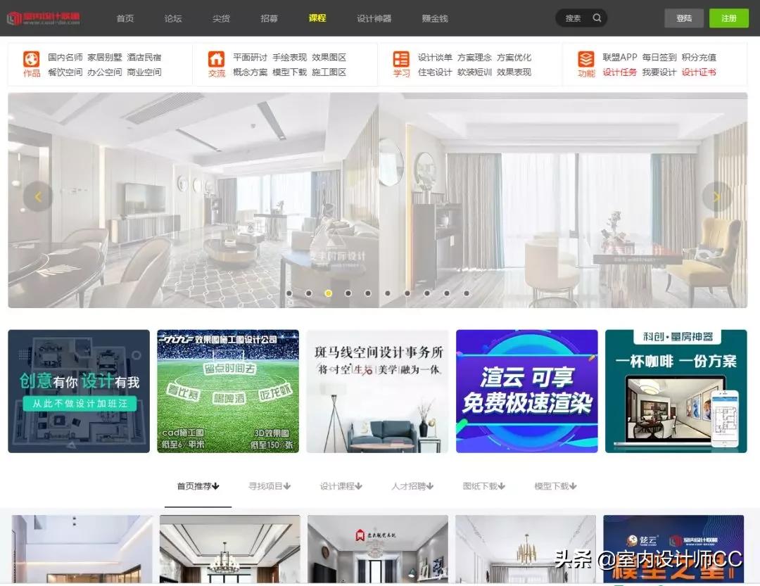 15个网站,十五个网站