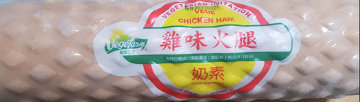 加拿大食品事故,加拿大国内的食品安全