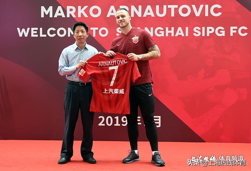 魔都100:奥地利*力暴**前锋火线加盟上港队“伊布二世”阿瑙托维奇