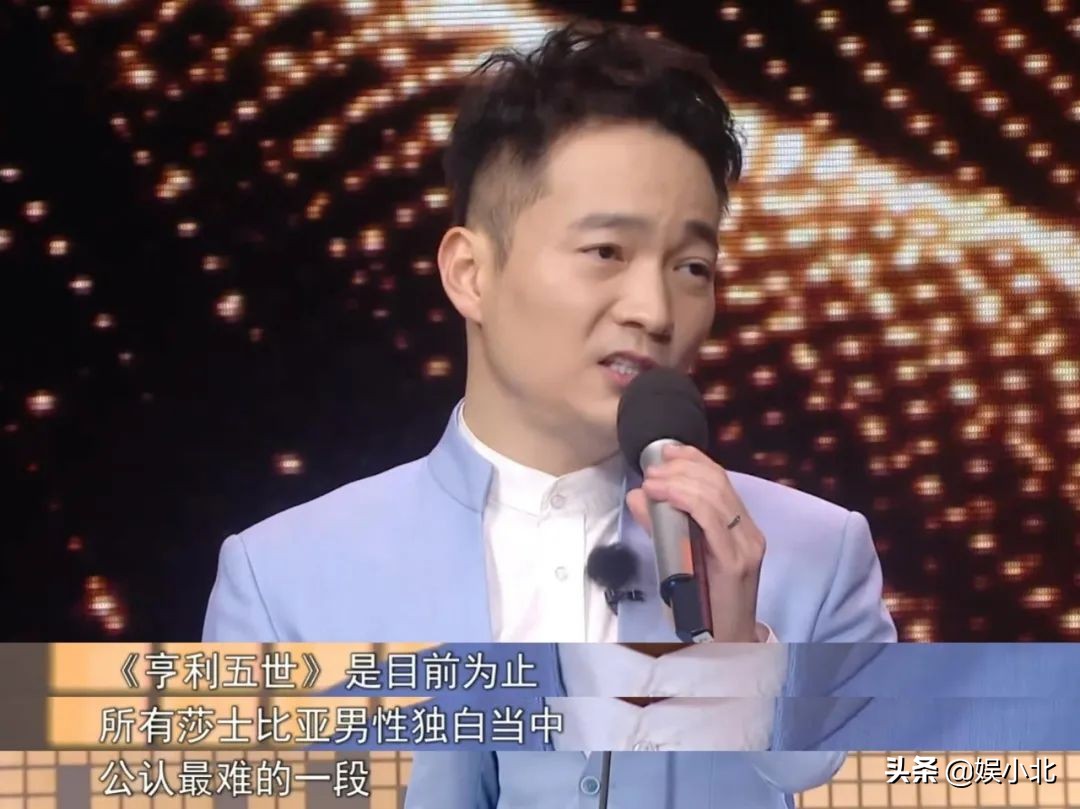 吕秀才最牛的配音,声临其境十大神级配音吕秀才