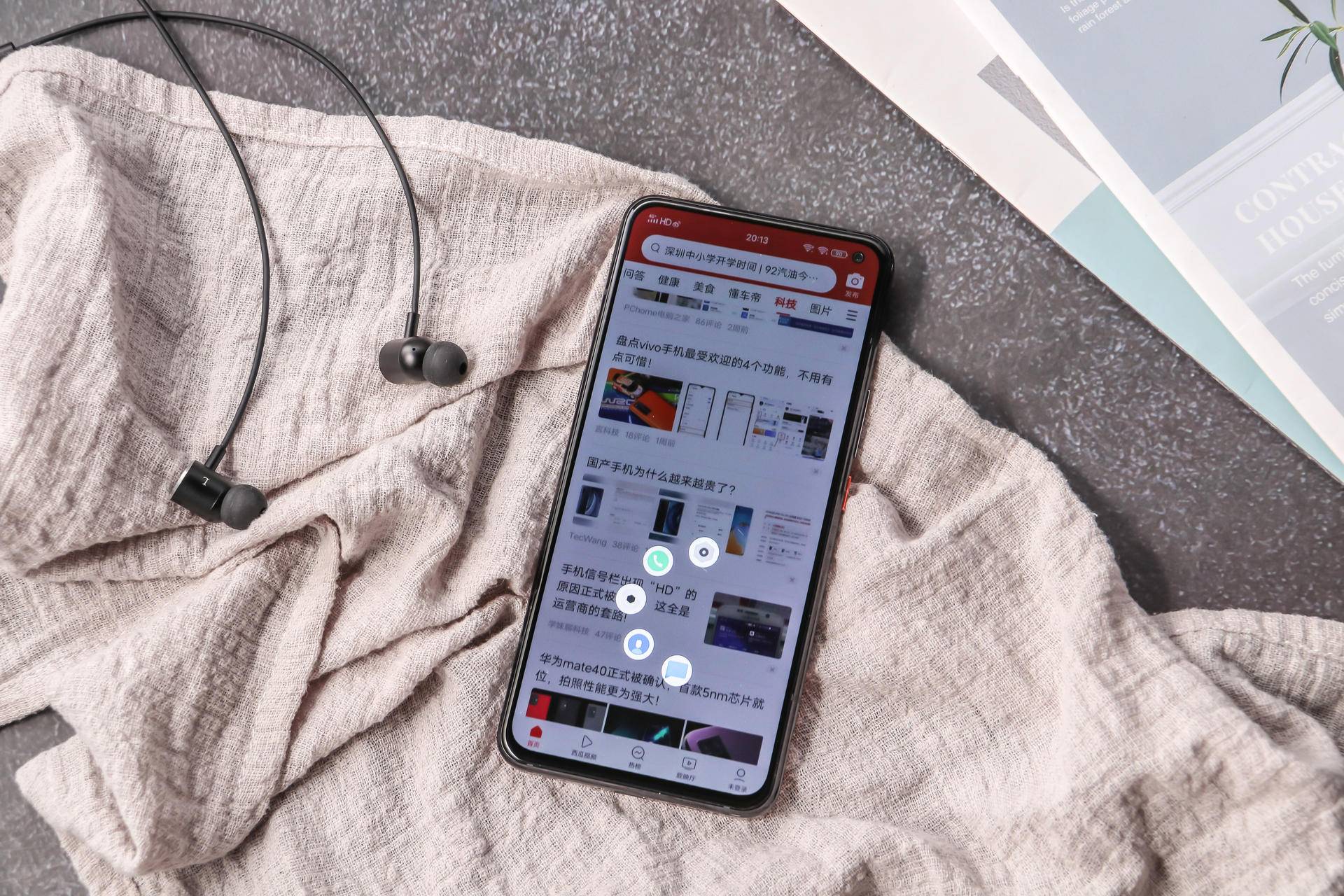 iqoo3高性能体验等等党再次胜利,iqoo3是iqoo系列最好的吗