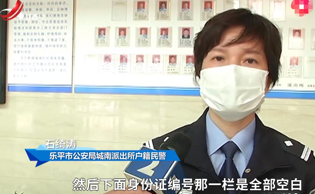 银行买的基金到期取不出来怎么办,工商银行办卡时候要我购买基金