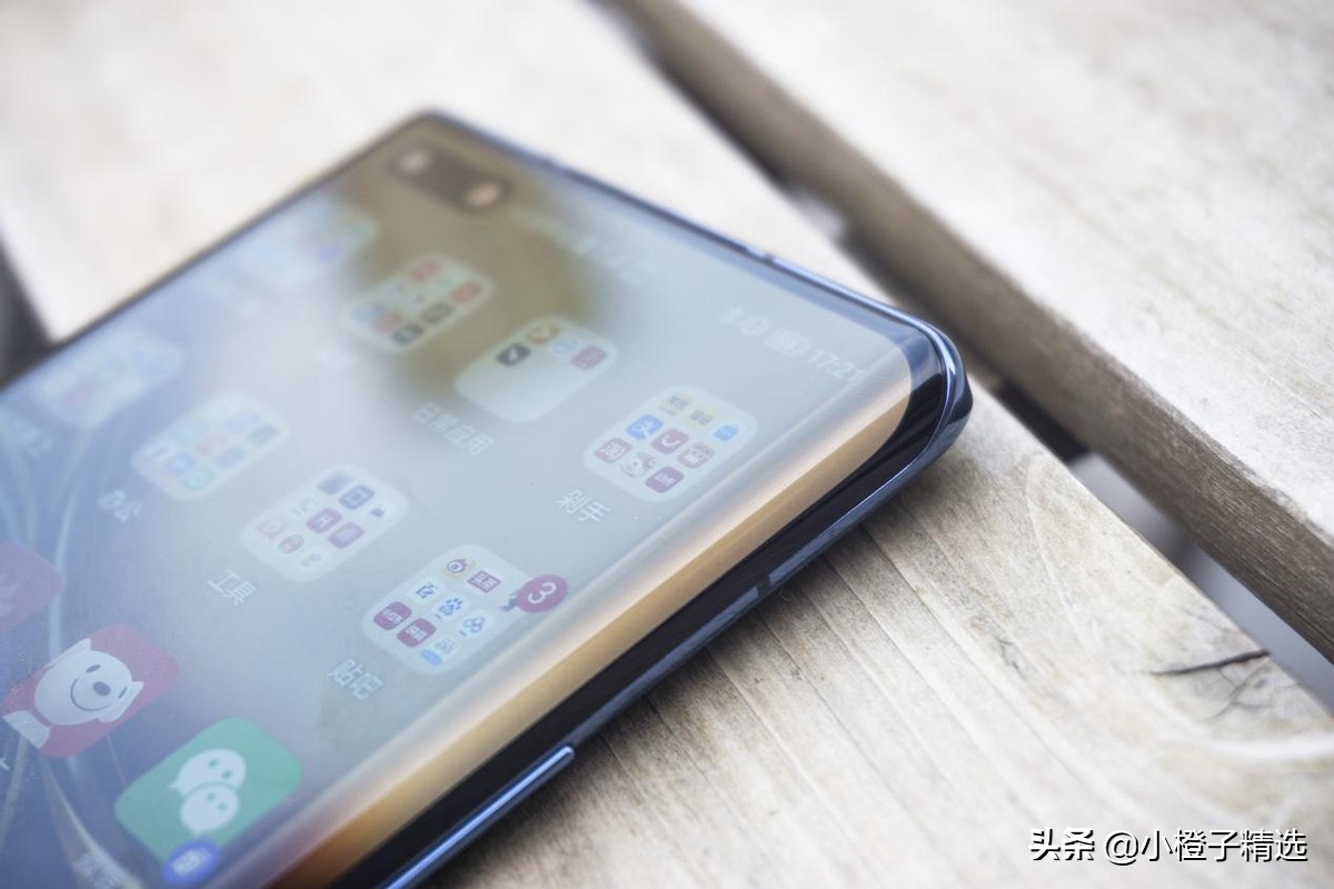 荣耀magic3怎么看原封未激活,荣耀magic3体验感如何