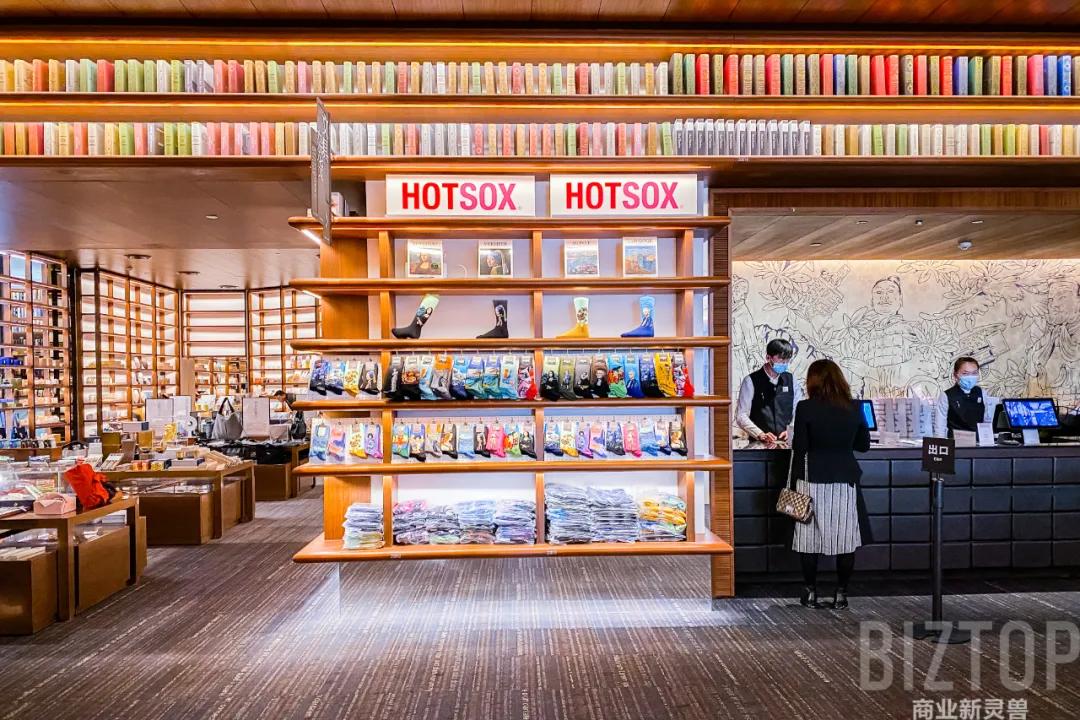 西安茑屋书店2024春节期间营业吗,西安茑屋书店什么时候开业