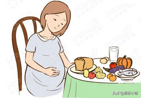 孕妇龋齿早期可以拔牙吗,孕妇蛀牙疼得厉害可以拔牙吗