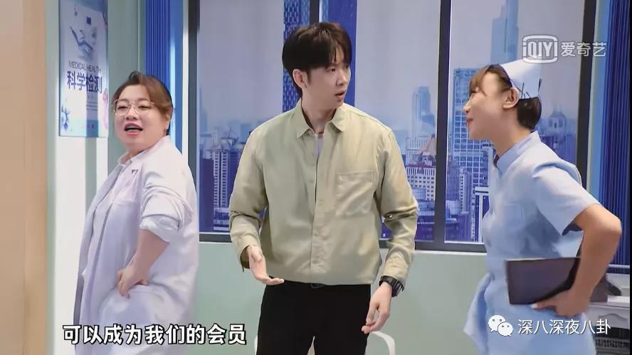 豆瓣7.8分什么水平,736分好还是706分好