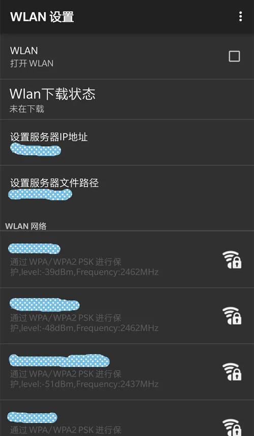 手机拨号键井号代表什么,手机拨号键怎样产生电信号